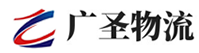 广州到牙克石市物流公司